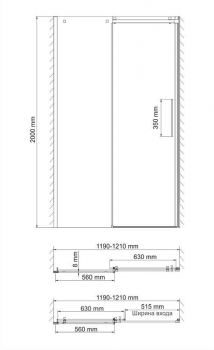 Душевая дверь WASSERKRAFT Alme 15R05. Фото