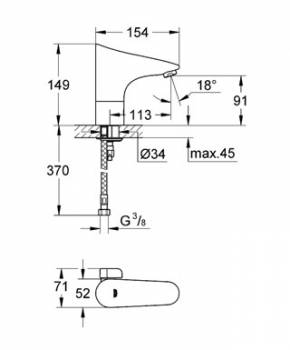 Смеситель для раковины GROHE Europlus E 36207001. Фото