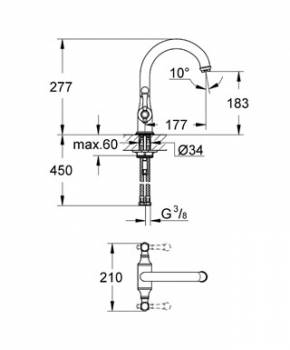Смеситель для мойки GROHE Bridgeford 30188000. Фото