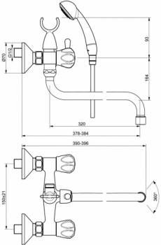 Смеситель для ванны VIDIMA Vit BA155AA. Фото