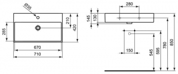 Раковина IDEAL STANDARD Strada 71х42 K078201. Фото