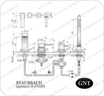 Врезной смеситель для ванны GNT Staubbach H 87318. Фото