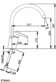 Смеситель для кухни JACOB DELAFON Panache E76241-СР. Фото
