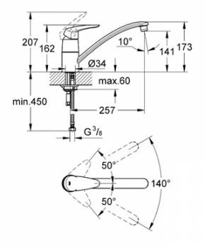 Смеситель для мойки GROHE Eurodisc 33770001. Фото