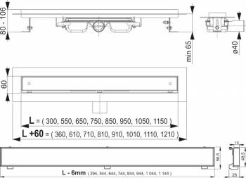 Водоотводящий желоб ALCAPLAST Floor Low APZ107-1050. Фото