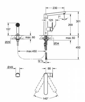 Смеситель для мойки GROHE K7 32179000. Фото