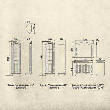 Пенал угловой АТОЛЛ Александрия (черный-серебро). Фото