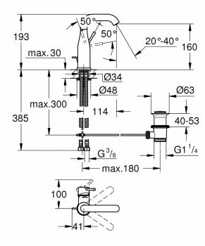 GROHE 23462A01 Essence+ Смеситель однорычажный для раковины U-излив, сливной гарнитур. Фото