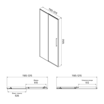 Душевая дверь 120х195 Slide IDDIS SLI6BS2i69. Фото