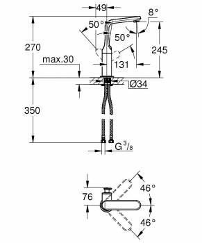 Смеситель для раковины GROHE Veris 32187000. Фото