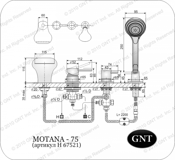 Врезной смеситель для ванны GNT Motana-75. Фото