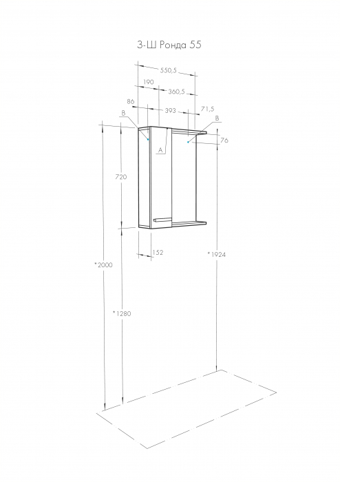 Зеркальный шкаф AQUATON Ронда 55 Дуб Сомерсет 1A208602RSC2L