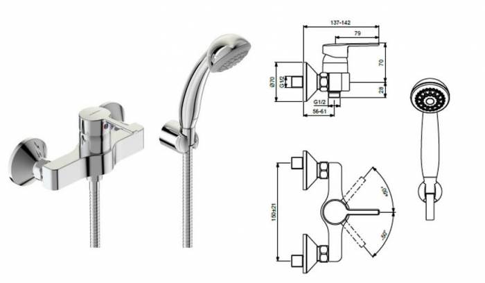 Смеситель для душа VIDIMA Logic BA278AA. Фото