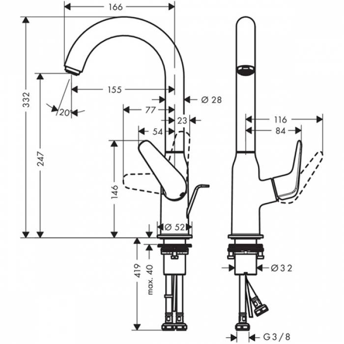 Смеситель для раковины HANSGROHE Novus 71126000. Фото