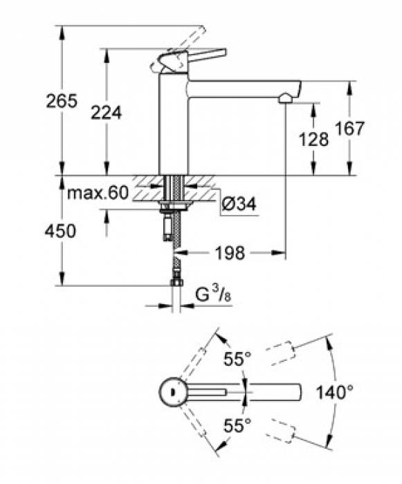 Смеситель для мойки GROHE Concetto New 31128DC1. Фото