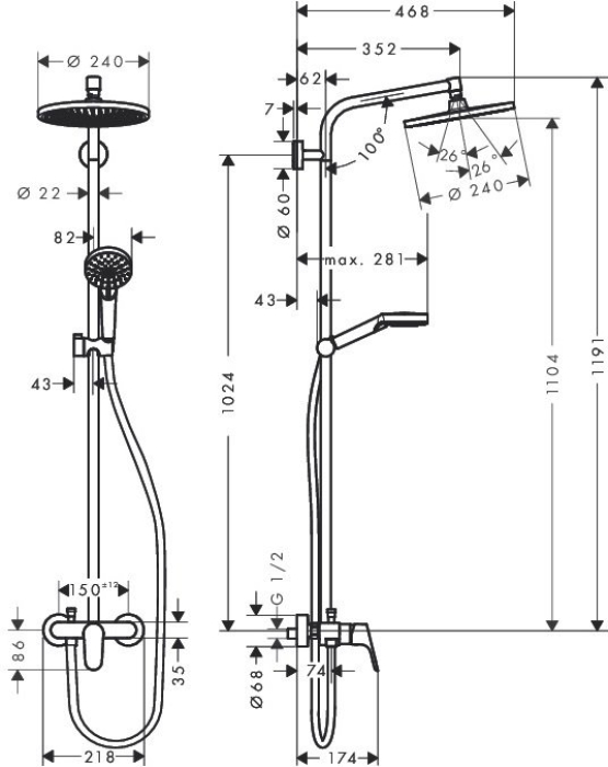 Душевая система Hansgrohe Crometta S 240 1jet Showerpipe Ecosmart 27269000. Фото