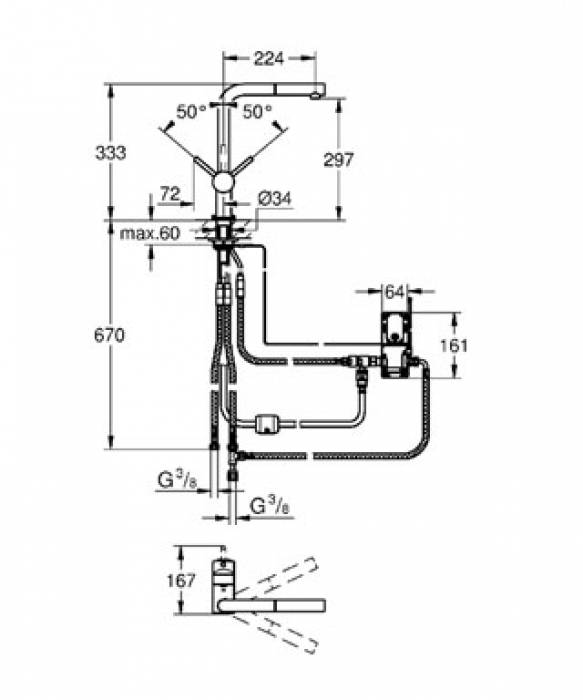 Смеситель для мойки GROHE Minta Touch 31360DC0. Фото