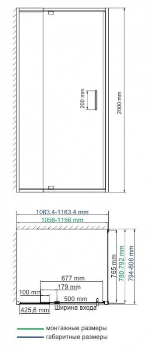 Душевой уголок WASSERKRAFT Berkel 48P14. Фото