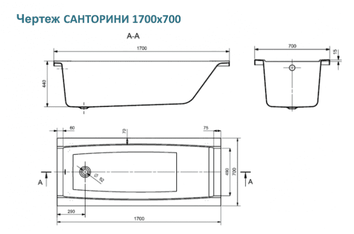 Акриловая ванна SANTEK Санторини 170х70 1.WH30.2.487. Фото