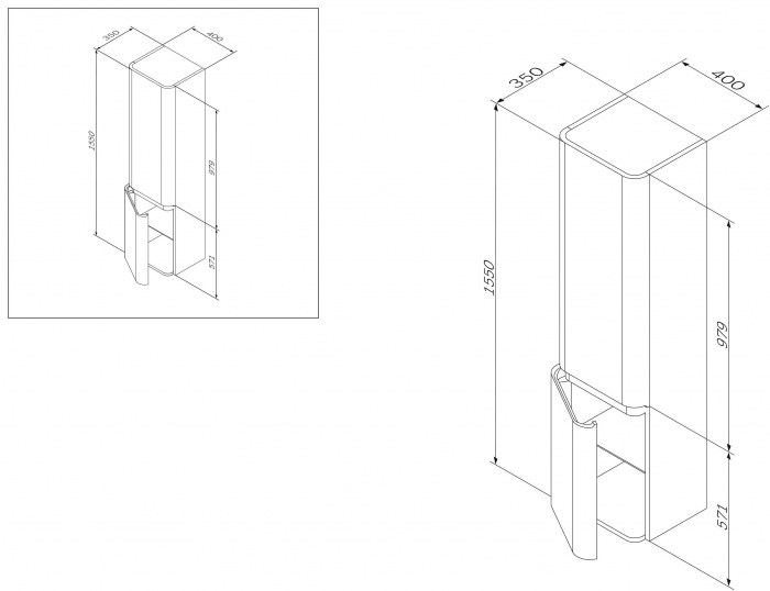 Шкаф-пенал подвесной 40 см, левый, белый глянец AM.PM Sensation M30CHL0406WG. Фото