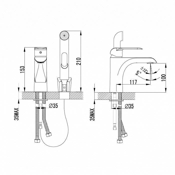 Смеситель для умывальника с гигиеническим душем Calipso IDDIS CALSB00i08. Фото
