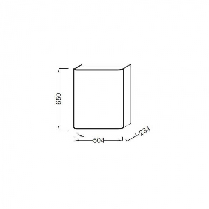 Пенал JACOB DELAFON Replay EB1075D-F84. Фото