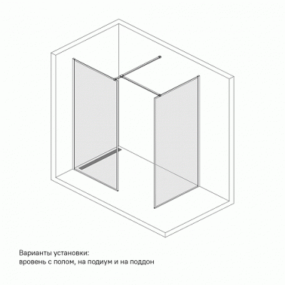 Душевая перегородка IDDIS Walk In Slide 120х195 SLI8CS2i23