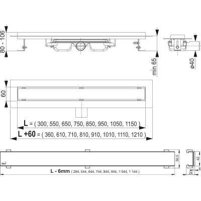 Водоотводящий желоб ALCAPLAST Professional Low APZ106-850. Фото