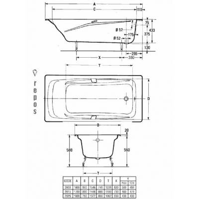 Ванна чугунная с отверстиями для ручек JACOB DELAFON Repos 170х80 E2915-00. Фото