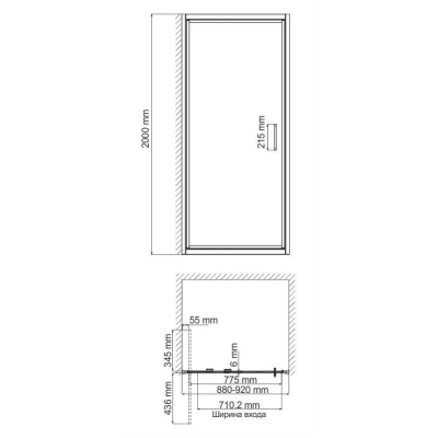 Душевая дверь WASSERKRAFT Salm 27I04. Фото