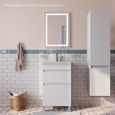 Тумба напольная с ящиками белая 50 см Zodiac IDDIS ZOD5CBFi95. Фото