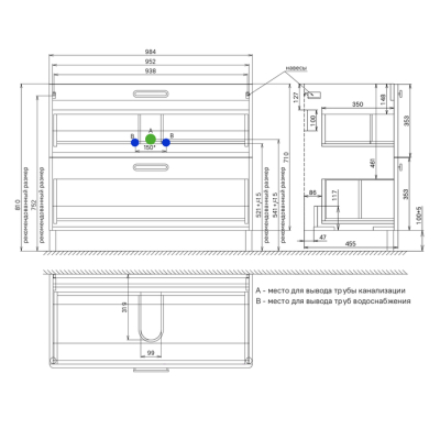 Тумба напольная белая 100 см Brick IDDIS BRI10WFi95. Подходит ум. 0101000i28. Фото