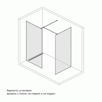 Душевая перегородка IDDIS Walk In Slide 80х195 SLI8CS8i23