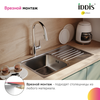 Мойка нерж. сталь шелк с крылом 780*440*180 Sound IDDIS SND78SDi77. Фото