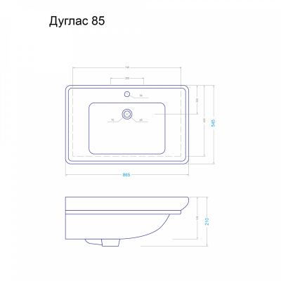 Тумба подвесная с раковиной ALAVANN Berta 85. Фото