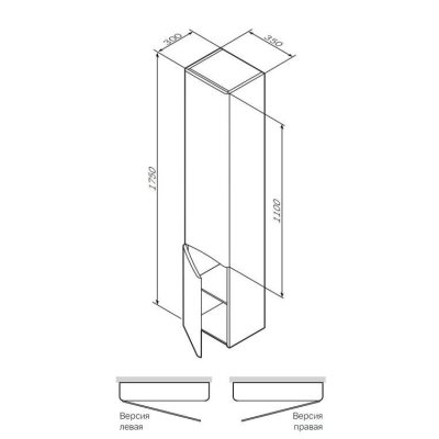 Шкаф-пенал подвесной 35 см, правый, белый глянец AM.PM Like M80CHR0356WG. Фото