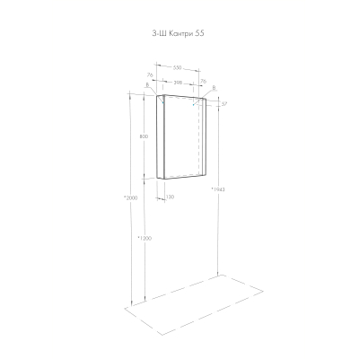 Зеркальный шкаф AQUATON Кантри 55 Белый Глянцевый/Дуб Верона 1A257702AHB20