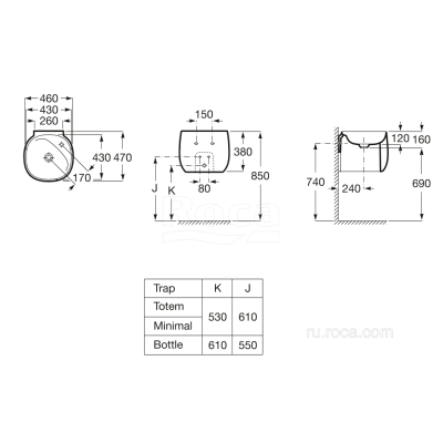 Раковина подвесная ROCA Beyond 46х47 3270B1000. Фото