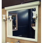 Зеркало OPADIRIS Борджи 85 слоновая кость. Фото