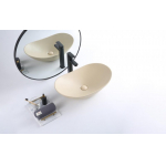 Раковина накладная BELBAGNO 60х37 BB1404-H316 бежевая матовая Раковина накладная BELBAGNO 60х37 BB1404-H316 бежевая матовая. Фото