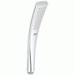 Ручной душ GROHE Ondus 27184000. Фото