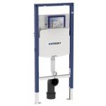 Инсталляция для напольного унитаза GEBERIT Duofix Sigma 111.915.00.1. Фото