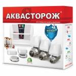 АКВАСТОРОЖ Эксперт 2х15 ТН31 АКВАСТОРОЖ Эксперт 2х15 ТН31. Фото