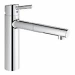Смеситель для мойки GROHE Concetto New 31129001. Фото