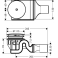 Сливной набор Hansgrohe Raindrain 90 XXL 60067000. Фото