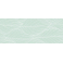 Azori 508331101 Плитка облицовочная Lounge 201х505 mint oasis. Фото
