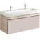 Тумба под раковину KERAMAG Citterio 835120000. Фото