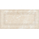 CERSANIT ACL302D-60 Плитка облицовочная Alicante 298х598 светло-бежевый рельеф. Фото